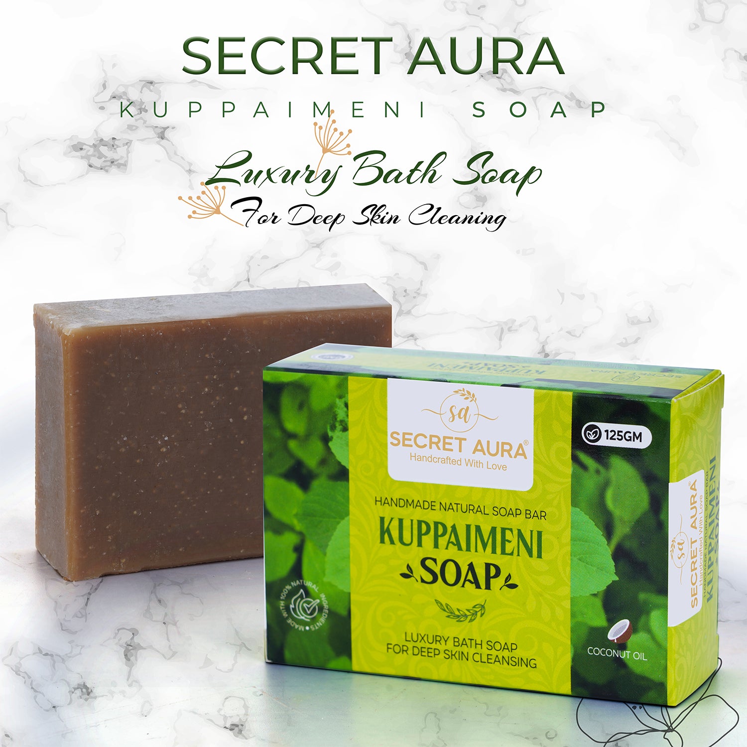 Kuppaimeni Soap - 125g Kuppaimeni Soap - 125g