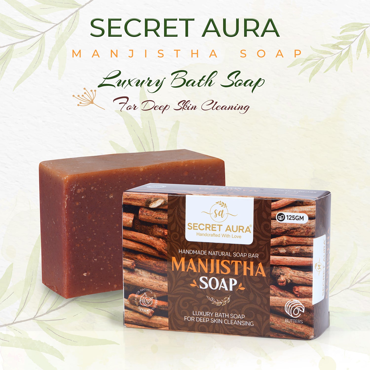 Manjistha Soap  - 125g Manjistha Soap  - 125g