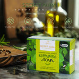 Kuppaimeni Soap - 125g Kuppaimeni Soap - 125g