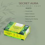 Kuppaimeni Soap - 125g