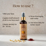 All In One Facewash - 100ml
