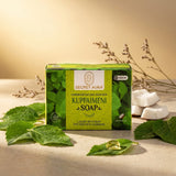 Natural Handmade Soap (Pack of 5)
