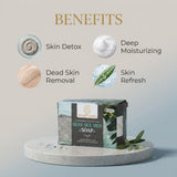 Dead Sea Mud Soap  - 125g